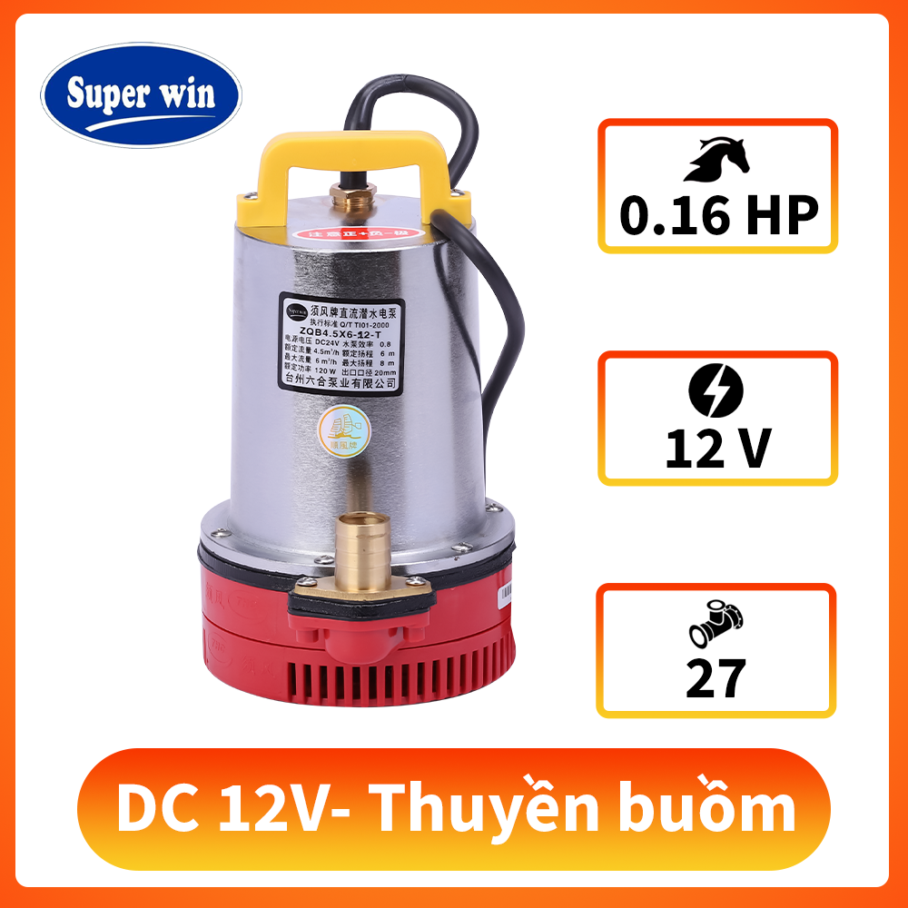 DC 12V- Thuyền buồm