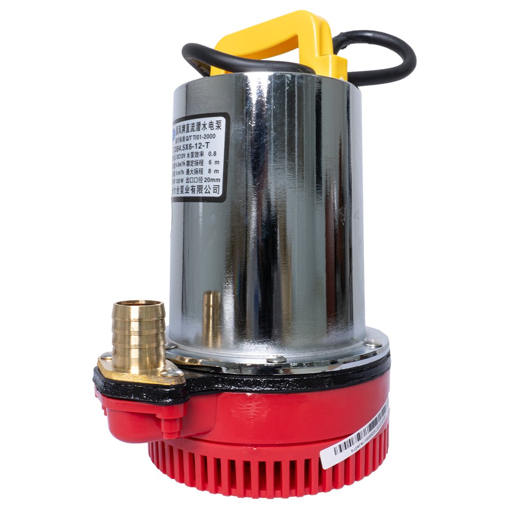 DC 12V- Thuyền buồm