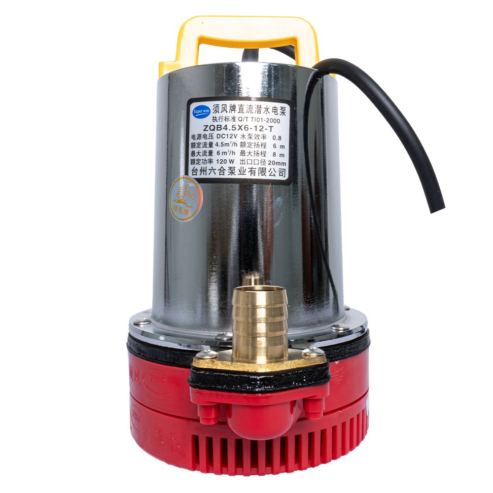 DC 12V- Thuyền buồm