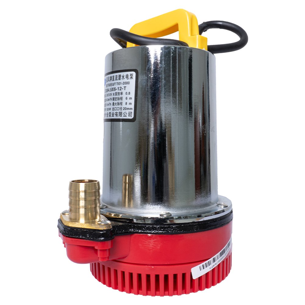 DC 12V- Thuyền buồm