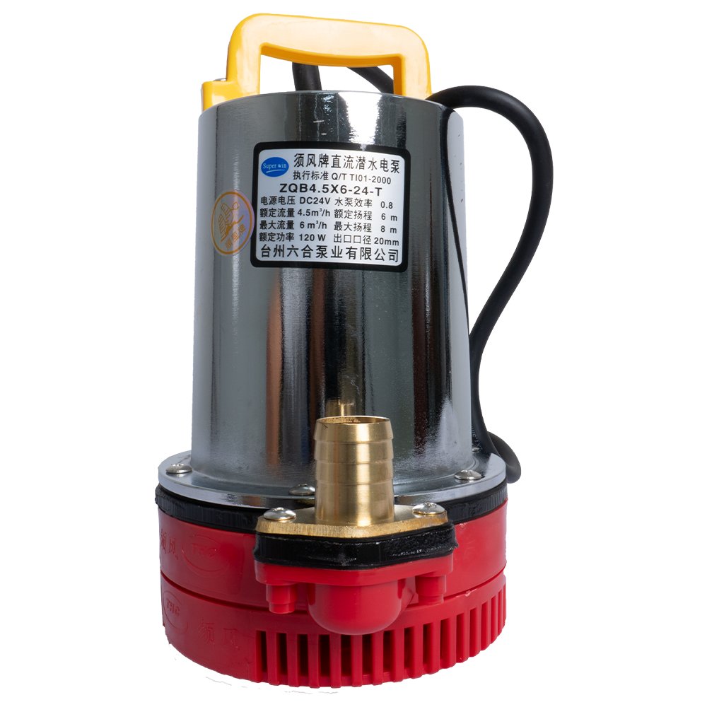 DC 24V- Thuyền buồm