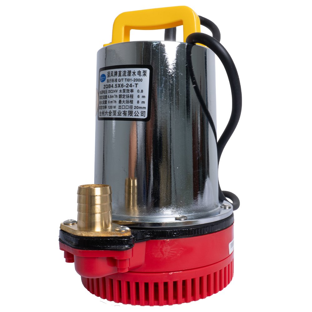 DC 24V- Thuyền buồm