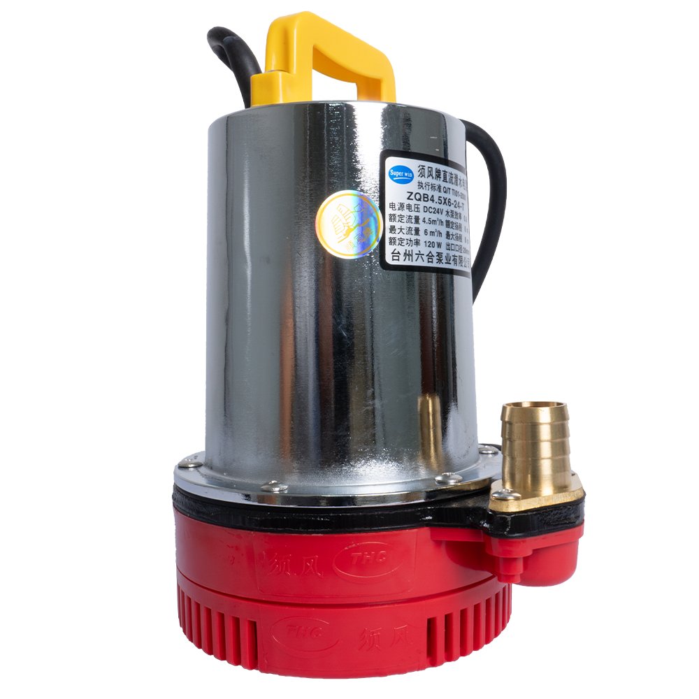 DC 24V- Thuyền buồm